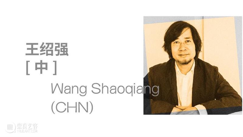 品牌大展｜感知生态学：广州影像三年展 2025 Guangzhou Image Triennial 2025 崇真艺客