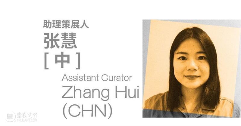 品牌大展｜感知生态学：广州影像三年展 2025 Guangzhou Image Triennial 2025 崇真艺客