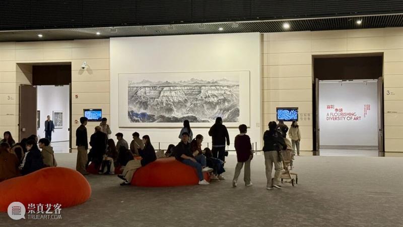 画说岭南 | 走向21世纪的广东美术 崇真艺客