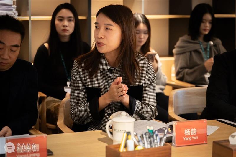 聚焦学术现场 | 潜象·共生：中日韩抽象艺术研讨会解码亚洲美学新维度   崇真艺客