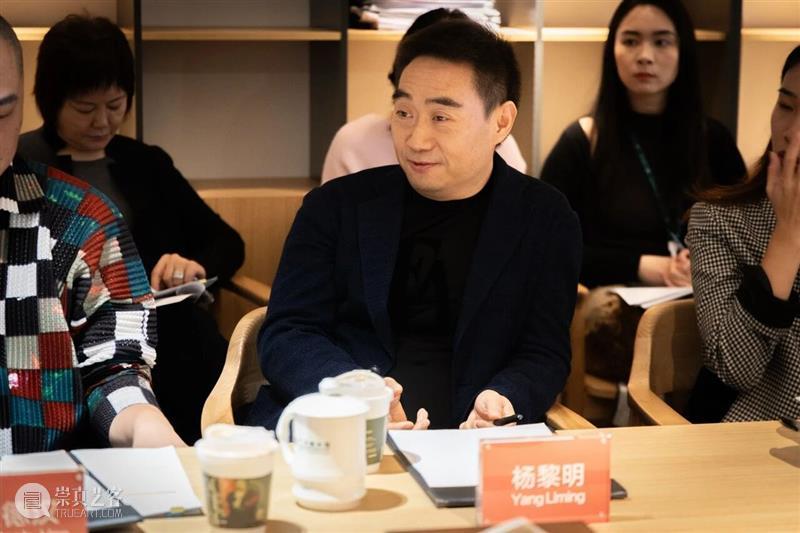 聚焦学术现场 | 潜象·共生：中日韩抽象艺术研讨会解码亚洲美学新维度   崇真艺客