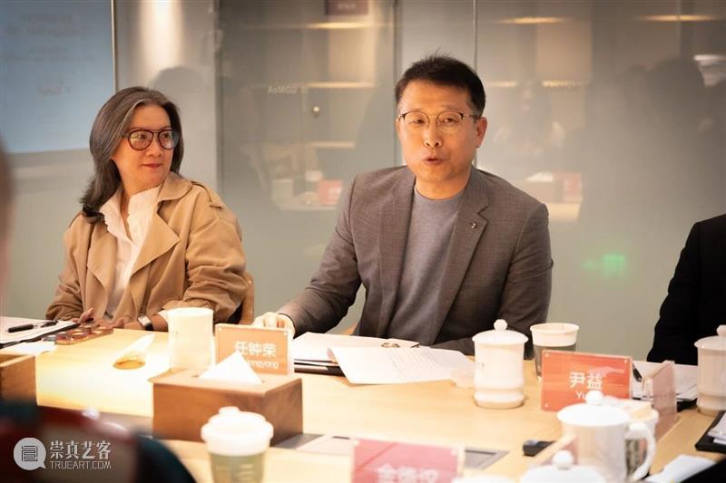 聚焦学术现场 | 潜象·共生：中日韩抽象艺术研讨会解码亚洲美学新维度   崇真艺客