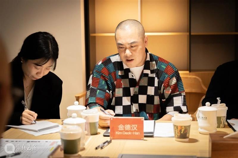 聚焦学术现场 | 潜象·共生：中日韩抽象艺术研讨会解码亚洲美学新维度   崇真艺客