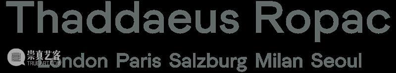 Ropac 巴黎展览｜肖恩·斯库利（Sean Scully）：蓝色 崇真艺客
