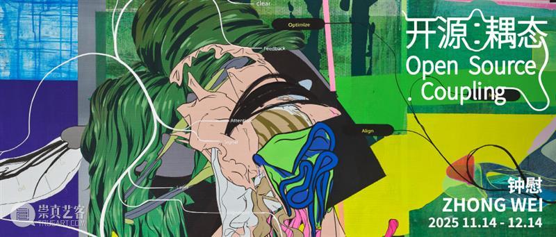 A2M KIDS｜【小小茶艺师】第十堂：一盏茶的时光——感恩与传承亲子茶会 崇真艺客