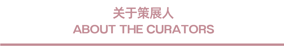 【SPURS 新展】马刺画廊二十周年特展“取景框：二十年的现场” 崇真艺客