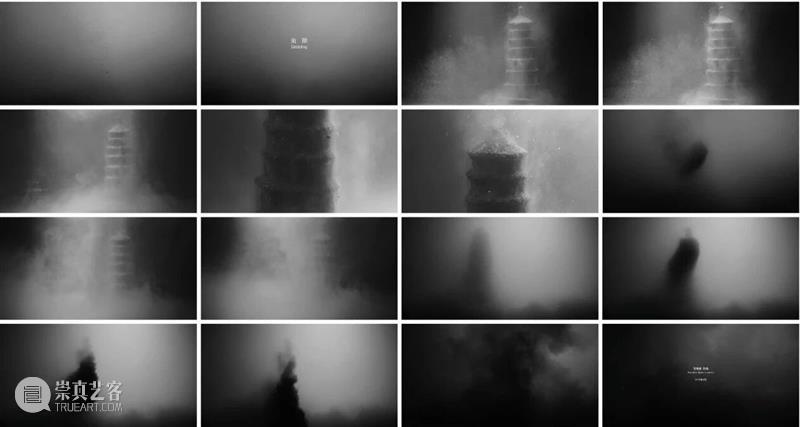 展览预告 | 自然的双重性—第四届（2025）西安山水邀请展 崇真艺客