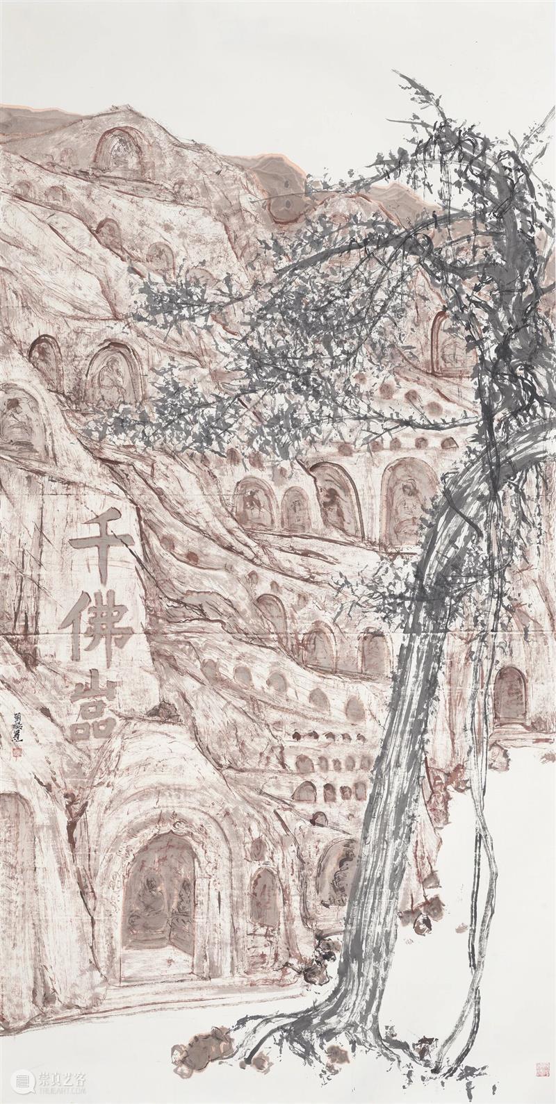 展览预告 | 自然的双重性—第四届（2025）西安山水邀请展 崇真艺客