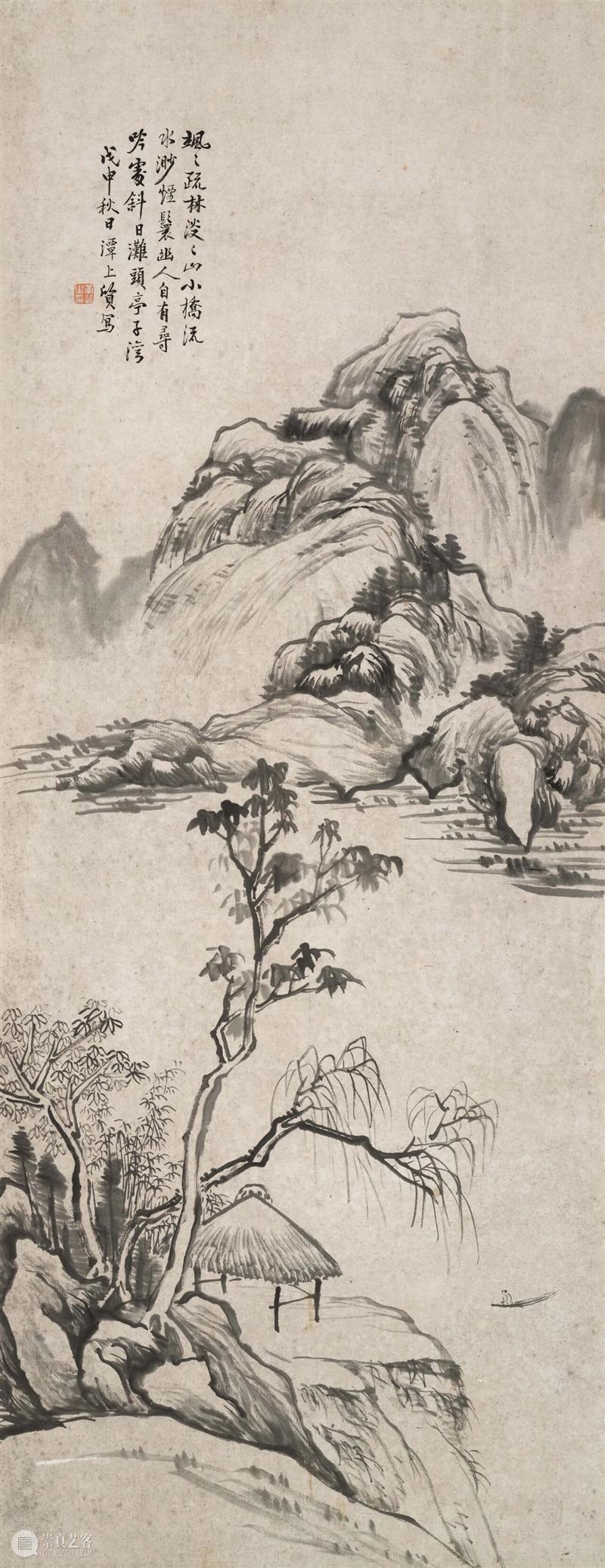 倒计时一周 | 黄宾虹艺术展即将结束 崇真艺客