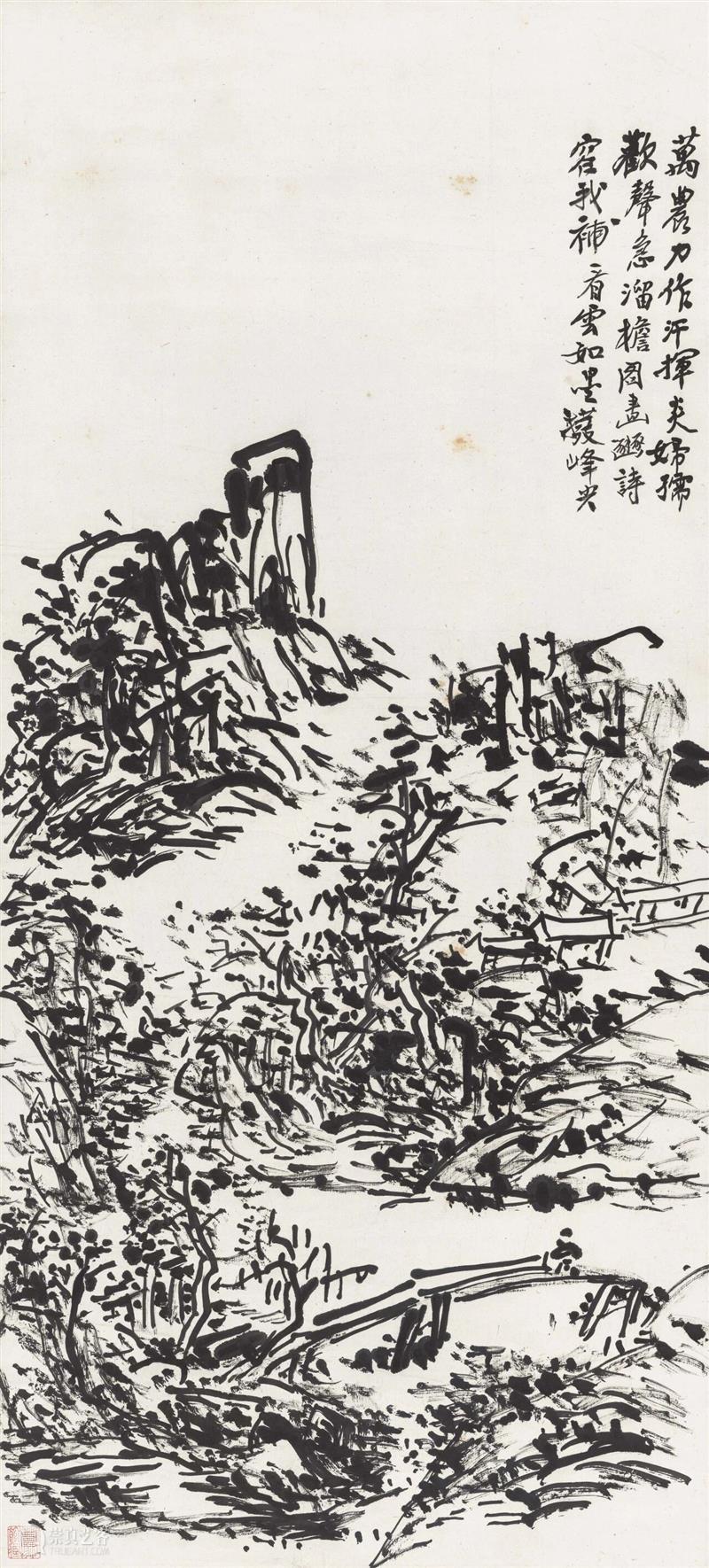 倒计时一周 | 黄宾虹艺术展即将结束 崇真艺客