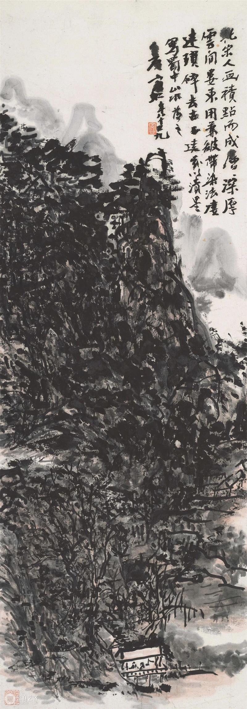 倒计时一周 | 黄宾虹艺术展即将结束 崇真艺客