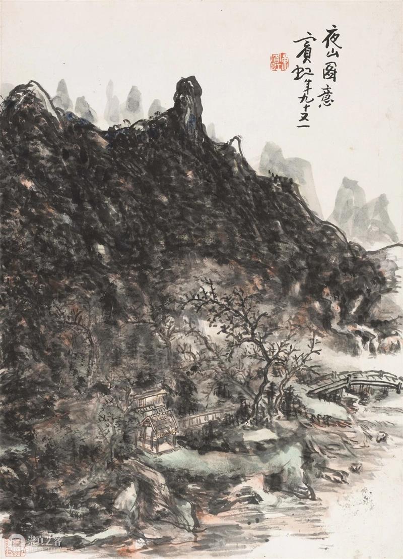 倒计时一周 | 黄宾虹艺术展即将结束 崇真艺客