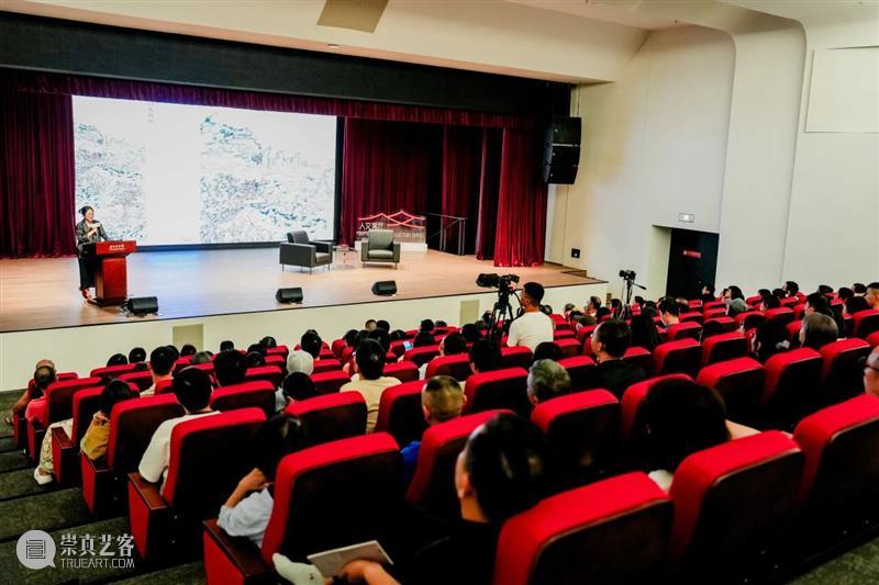 倒计时一周 | 黄宾虹艺术展即将结束 崇真艺客