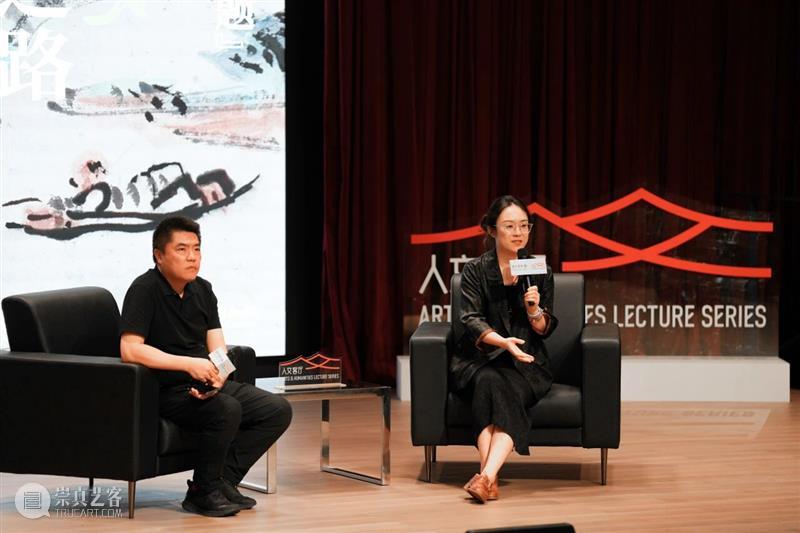 倒计时一周 | 黄宾虹艺术展即将结束 崇真艺客