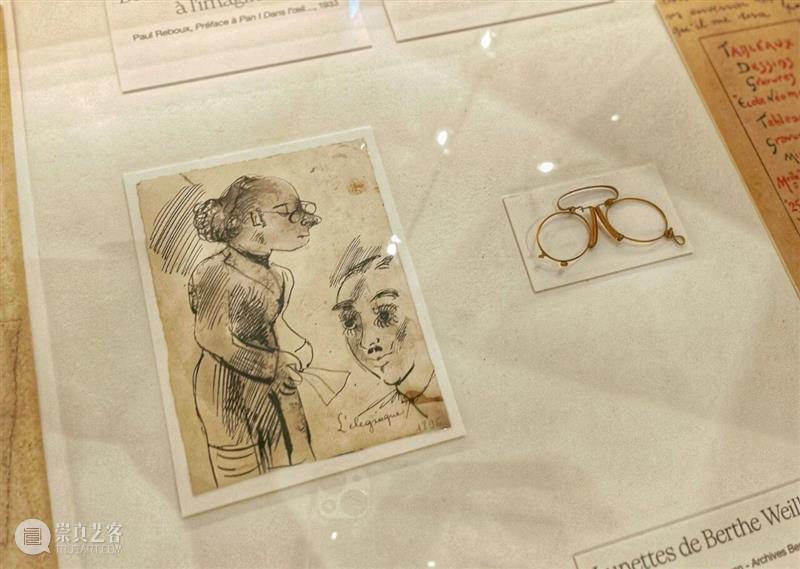 为青年让路_ 先锋画廊主揭开现代艺术史鲜为人知的篇章|国家美术·关注 崇真艺客