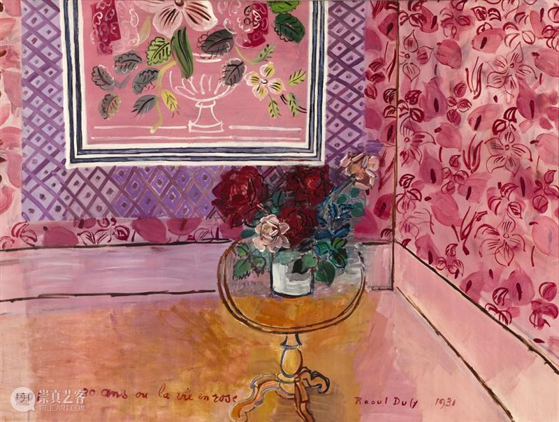 为青年让路_ 先锋画廊主揭开现代艺术史鲜为人知的篇章|国家美术·关注 崇真艺客