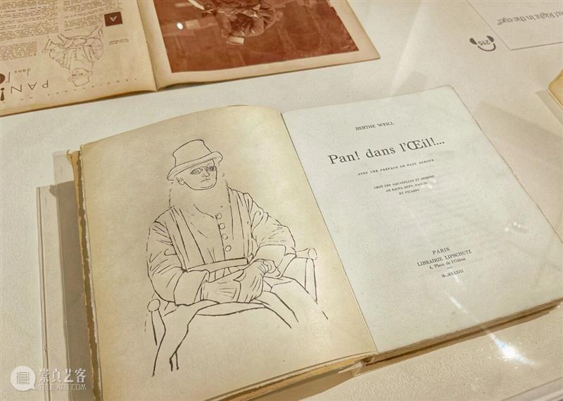 为青年让路_ 先锋画廊主揭开现代艺术史鲜为人知的篇章|国家美术·关注 崇真艺客