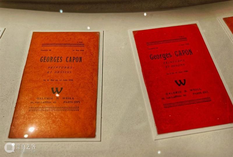 为青年让路_ 先锋画廊主揭开现代艺术史鲜为人知的篇章|国家美术·关注 崇真艺客