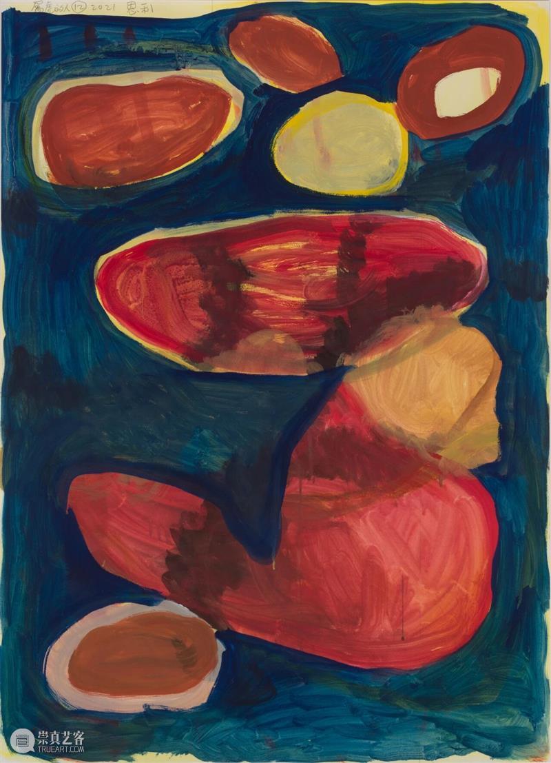 洋流上下·聚焦｜张恩利：日常生活的“存在”叙事 视频资讯 Mingyuan&nbsp;Museum 崇真艺客