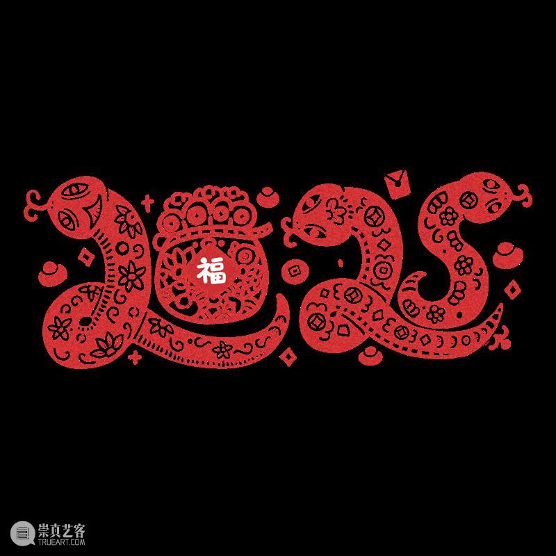 公益课堂：讲给孩子的中国美术史｜ 林椿《果蔬来禽图》（五代两宋绘画艺术 60） 崇真艺客