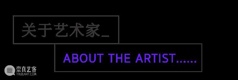 画画_石至莹、周胤辰、赵舒燕三人展｜国家美术·关注 崇真艺客