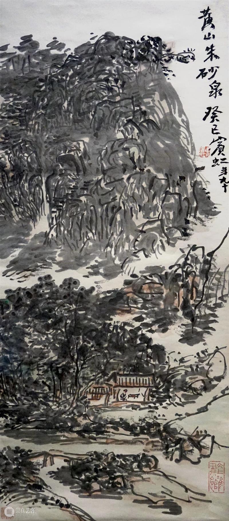 活动回顾 | 任四四：黄宾虹笔墨语言结构解读 崇真艺客