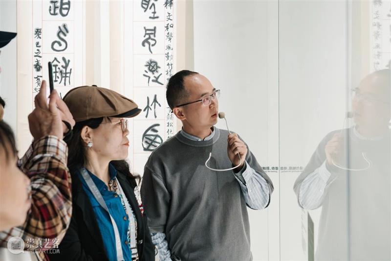 活动回顾 | 任四四：黄宾虹笔墨语言结构解读 崇真艺客