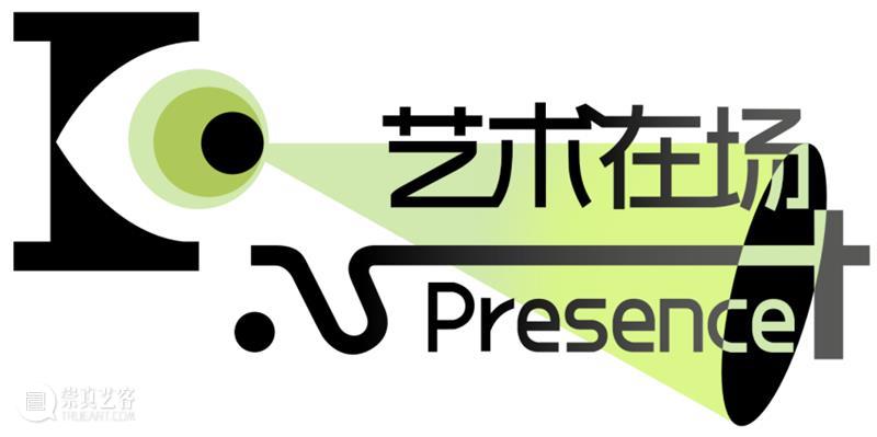活动回顾 | 任四四：黄宾虹笔墨语言结构解读 崇真艺客