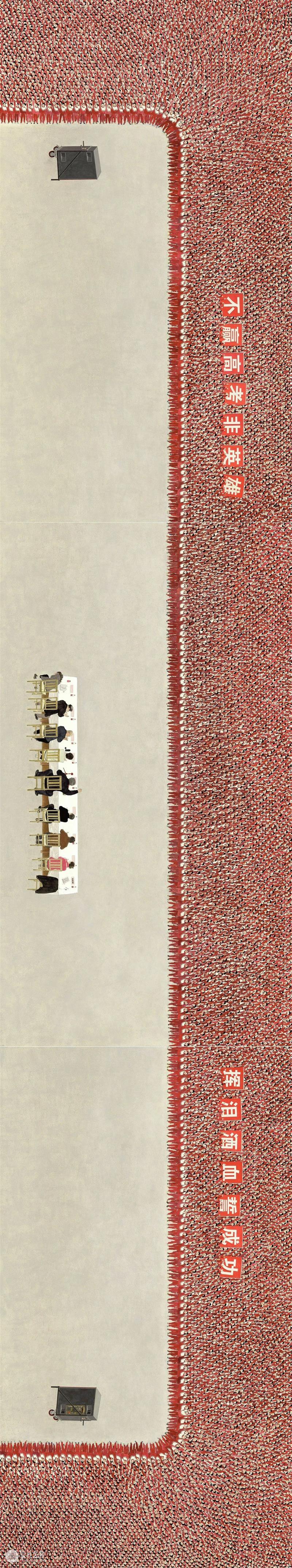 偏锋 评论 | 雷徕《赵延斌｜明天去晒太阳吧》 崇真艺客