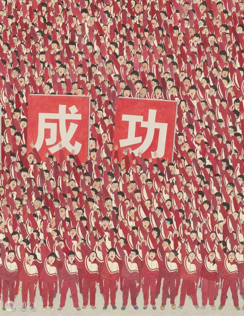 偏锋 评论 | 雷徕《赵延斌｜明天去晒太阳吧》 崇真艺客