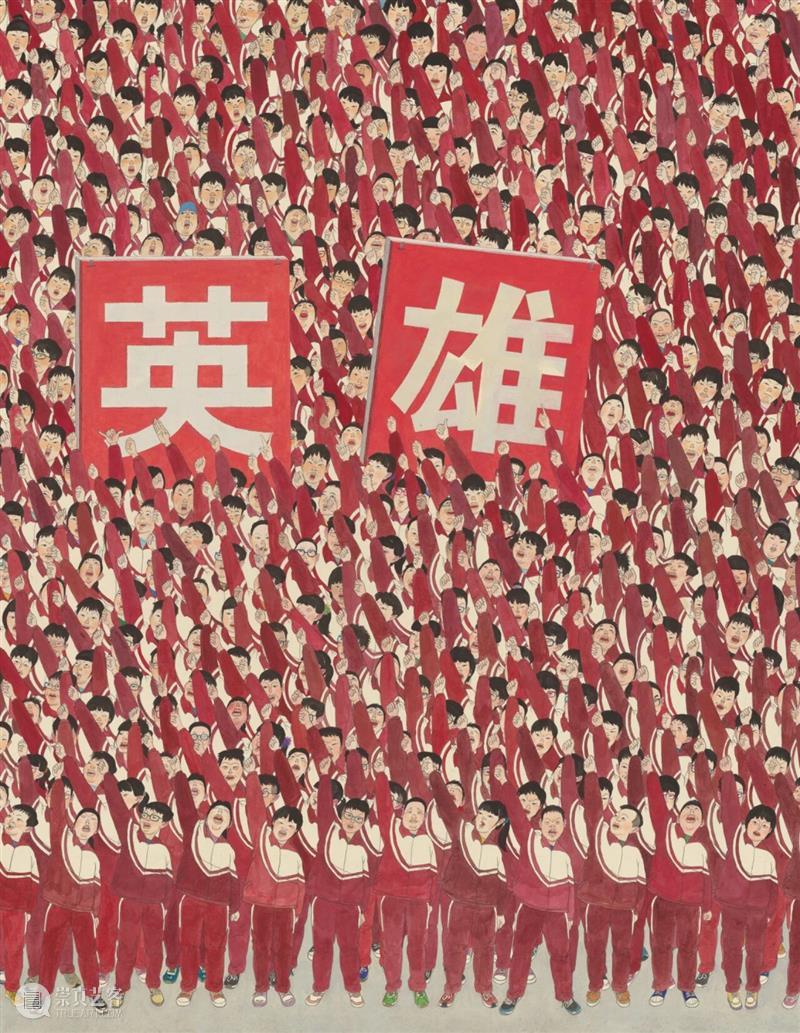 偏锋 评论 | 雷徕《赵延斌｜明天去晒太阳吧》 崇真艺客