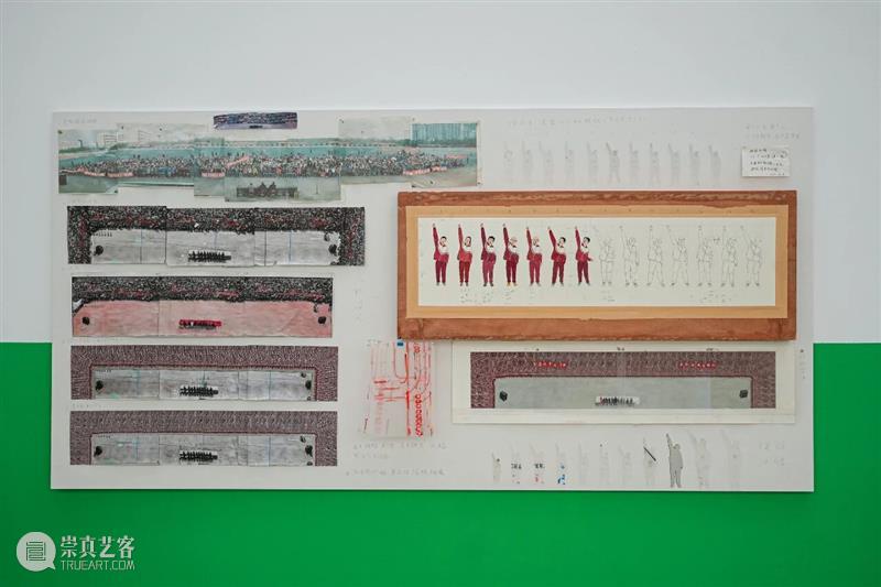 偏锋 评论 | 雷徕《赵延斌｜明天去晒太阳吧》 崇真艺客