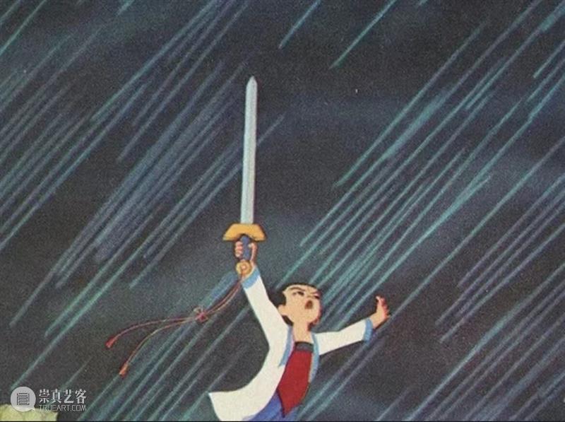 偏锋 评论 | 雷徕《赵延斌｜明天去晒太阳吧》 崇真艺客