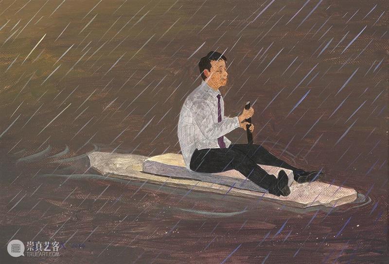 偏锋 评论 | 雷徕《赵延斌｜明天去晒太阳吧》 崇真艺客