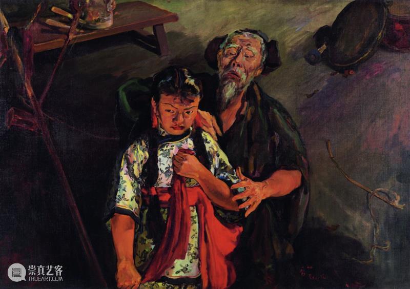 活动 | 本周“?岭南文化名家大讲堂”，读懂岭南画派的百年激荡 崇真艺客