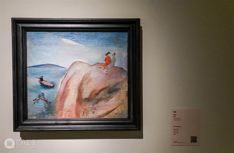 活动 | 本周“?岭南文化名家大讲堂”，读懂岭南画派的百年激荡 崇真艺客