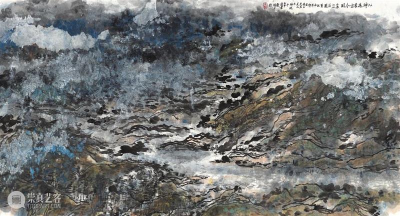 展览前瞻（一）自然的双重性—第四届（2025）西安山水邀请展 崇真艺客