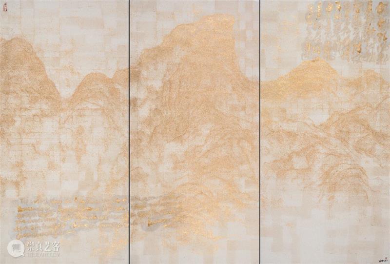 展览前瞻(一)自然的双重性—第四届(2025)西安山水邀请展 崇真艺客