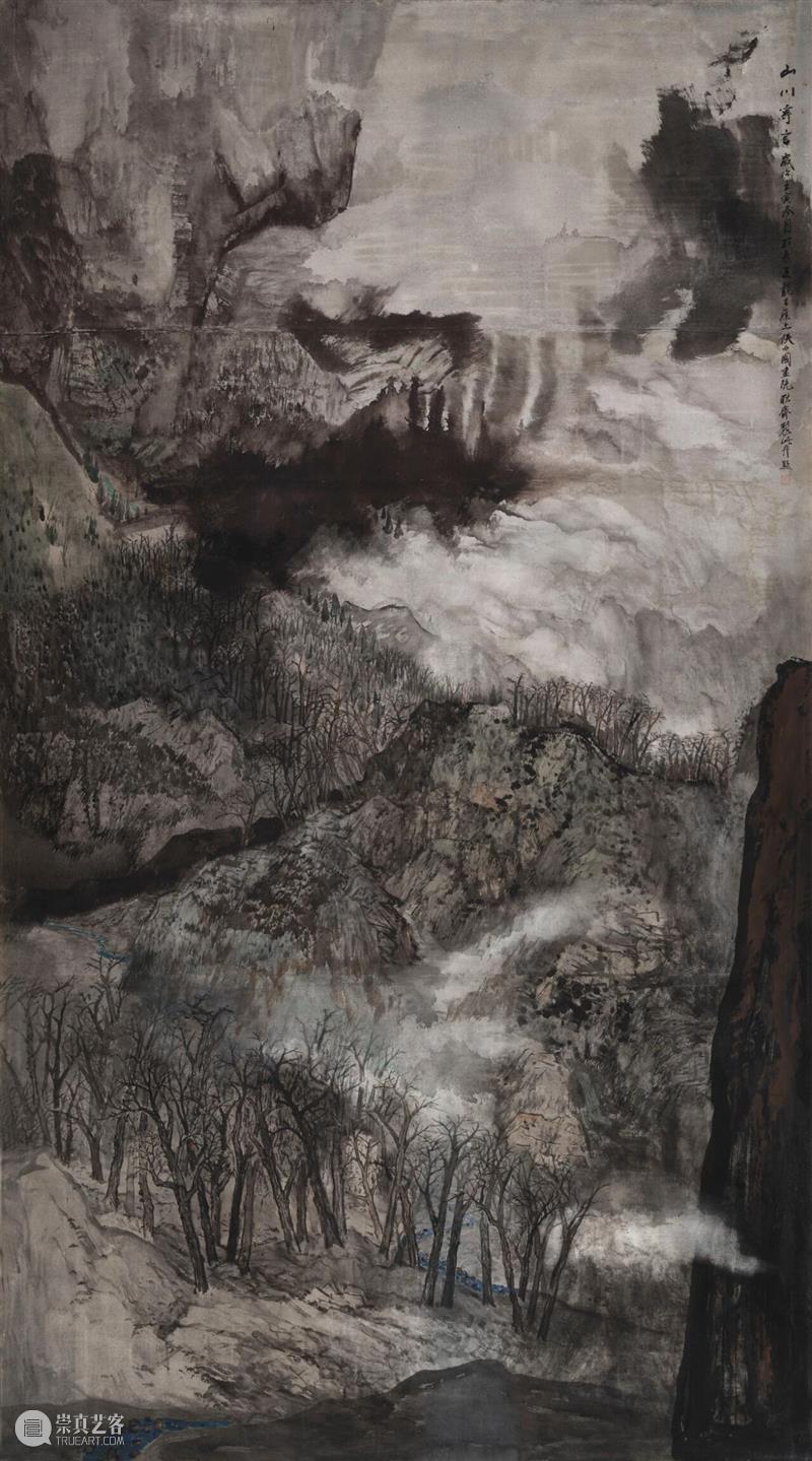 展览前瞻（一）自然的双重性—第四届（2025）西安山水邀请展 崇真艺客