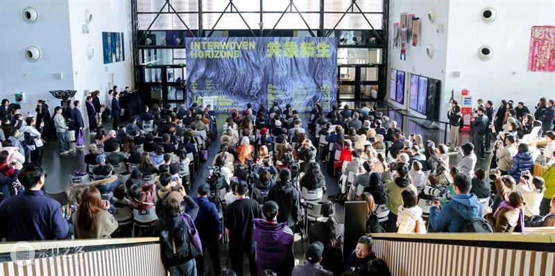 开幕 | “从洛桑到北京”第十三届国际纤维艺术双年展 崇真艺客