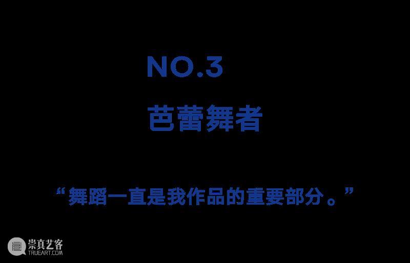 时尚芭莎艺术报道|JR:面孔就是我们 BAZAAR ART 崇真艺客