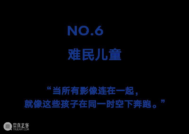 时尚芭莎艺术报道|JR:面孔就是我们 BAZAAR ART 崇真艺客