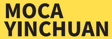 MOCA 周末活动 | 触摸亿万年地质记忆，把山川湖海揉进调色盘里！ 崇真艺客