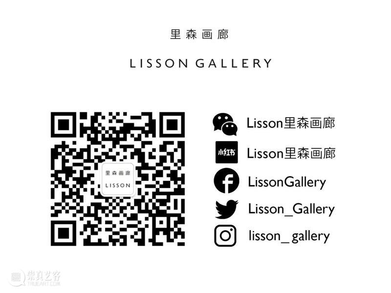 正在展出 | 里森街计划 (I) | 露西·瑞文、理查德·朗、约翰·莱瑟姆 崇真艺客