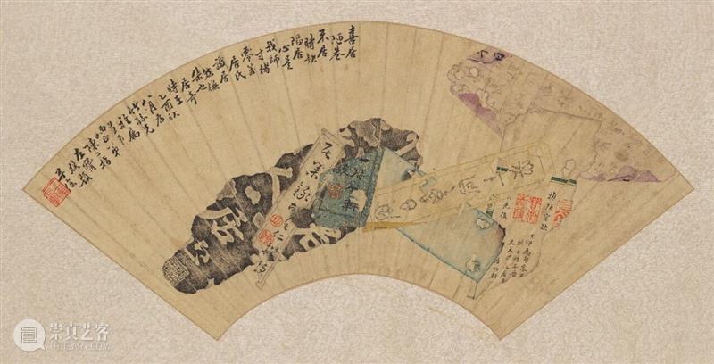 活动预约 | “锦灰拾趣 八破新章”艺术工作坊 崇真艺客