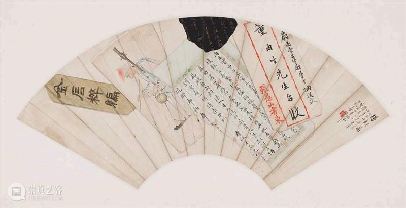 活动预约 | “锦灰拾趣 八破新章”艺术工作坊 崇真艺客