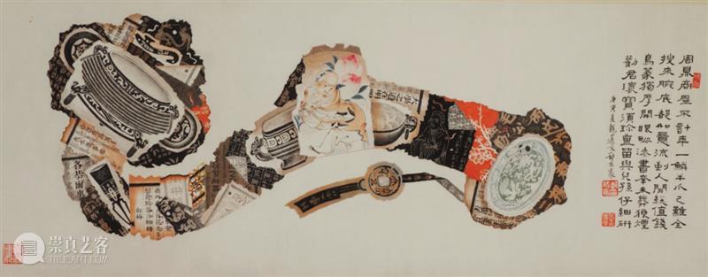 活动预约 | “锦灰拾趣 八破新章”艺术工作坊 崇真艺客