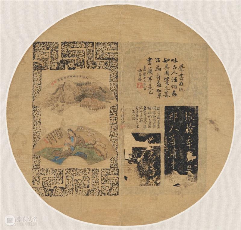 活动预约 | “锦灰拾趣 八破新章”艺术工作坊 崇真艺客