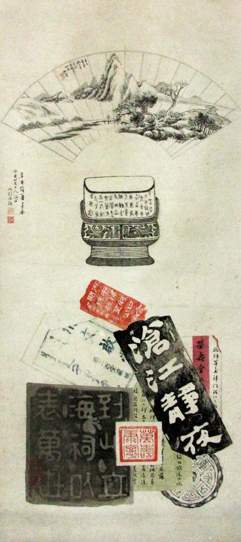 活动预约 | “锦灰拾趣 八破新章”艺术工作坊 崇真艺客