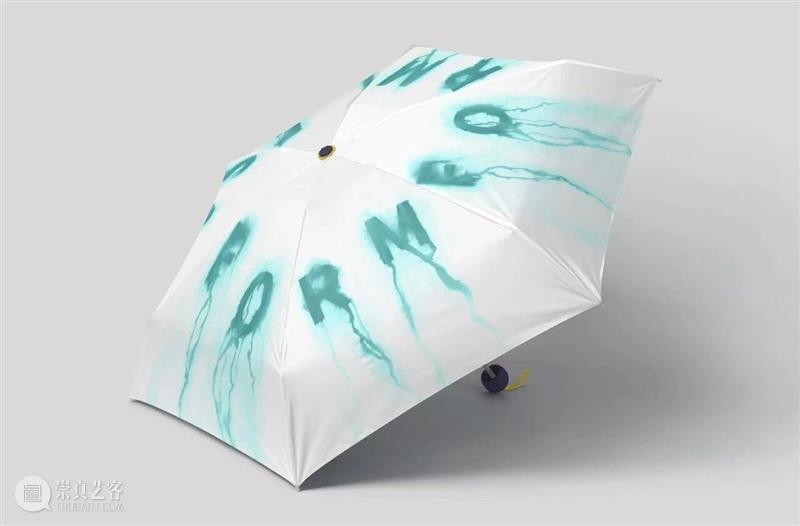 预告｜无形之型——湿度与记忆 第十届虎溪公社艺术工作室入驻艺术家邀请展 崇真艺客